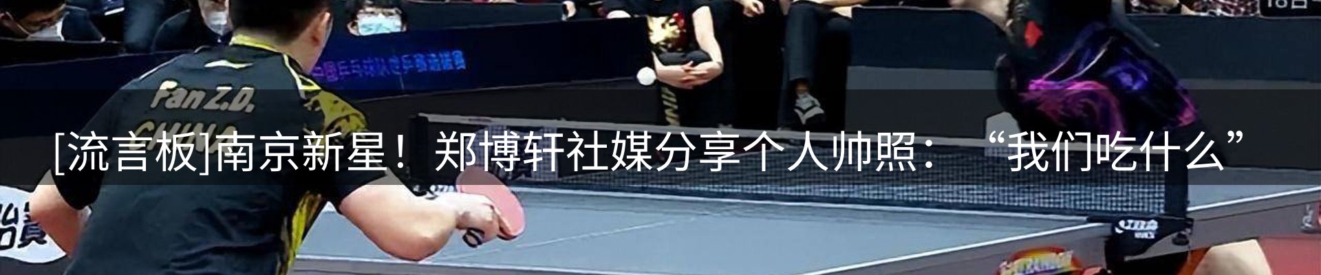 综合资讯